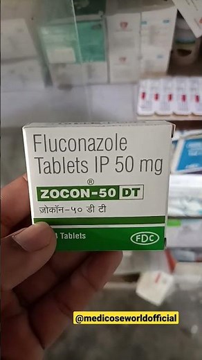 Zocon 50 dt tablet | Fluconazole 50mg tablet #fungalinfections
