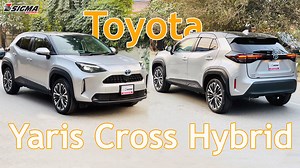 5.7K views · 144 reactions | Toyota Yaris Cross Hybrid Review By...