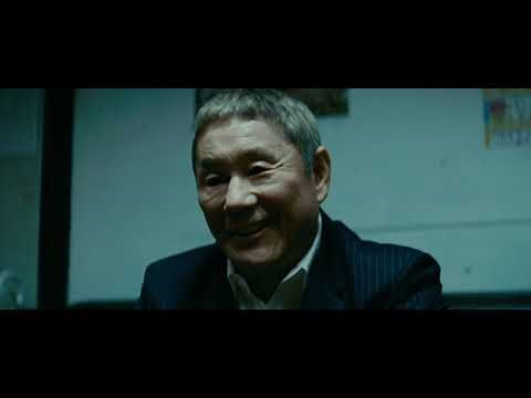 Outrage Beyond - Kitano / The Battling Center (VOSTFR)