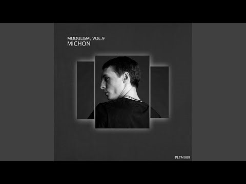 Wrong Galaxy (Mixed)