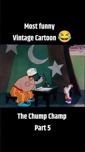 Most Funny Cartoon 😂 | The Chump Champ #cartoon #kidseducatio #funny #dog #money #funniestvideo #yt