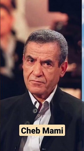 Cheb Mami