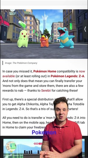 Did You Claim Your FREE Alpha Starters? Pokemon HOME 4.0 + Legends Z-A