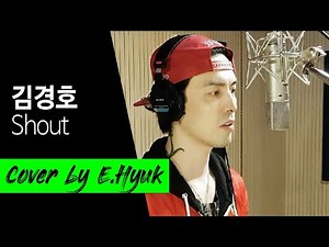 ( ) LP - Forever For Now | 노래 가사