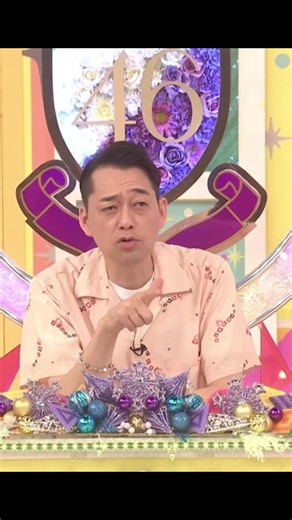 瀬戸口心月 ちいかわ｜乃木坂46メンバーが魅せるちいかわカバー