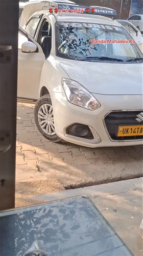 sonu car remix Car Android King 👑 on Instagram: "Dzire mein dash cam Diamond ka Chhota bhai install #hammer #dashcam #android #carreels#sonucarremix"