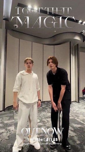 ATLAS - I Got That Magic (Official Music Video)