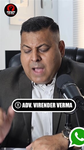 23K views · 756 reactions | #bail #anticipatorybail #vakeel #advocate #pocso #ndps #talaak #divirce #remand #chargesheet #court #jail #policediary #casediary #domesticviolence #maintenance #498a #chequebounce #fakefir #firquash #virenderverma #advvirenderverma | FIGHT FOR TRUE | Facebook