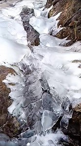 Amazing view | Explore beauties