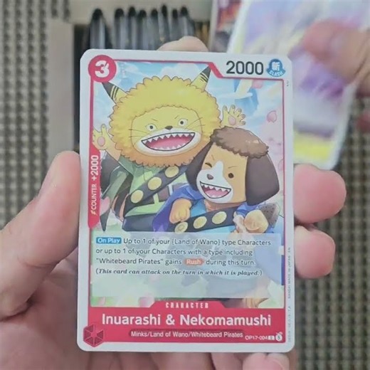 One Piece TCG - A Pack A Day - The World's Strongest Warriors OP-17 Booster Pack #09