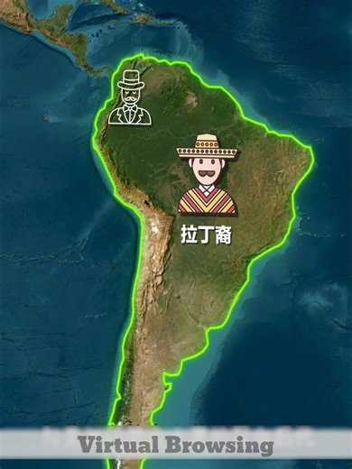 Amerika Selatan - Benua dengan Keanekaragaman Geografi dan Budaya #foryoupage #fyp #everyone #followers #viralvideo #virtualbrowsing | Virtual browsing