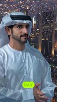 He Loved Her in the Quiet Where True Love Always | Sheikh Hamdan | Fazza Poems