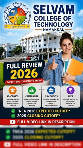 Selvam College of Technology (Autonomous) Namakkal Review 2026 Selvam College Worth Ah? 😳