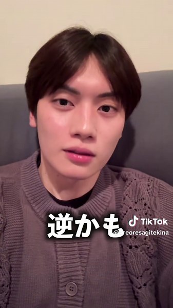 クリスマスも近いので、ココミーで彼女でもつくりにいこうかな #ココミー #マッチングアプリ #pr