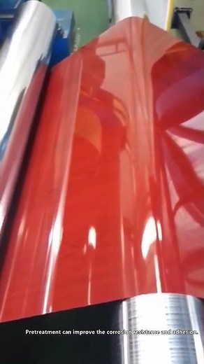 How Is Aluminum Gutter Coil Made