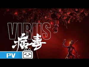 CAPSULES VIRUS PV【Join to watch latest】