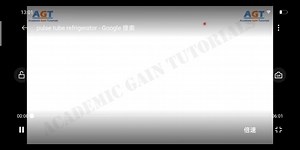 pulse tube refrigerator