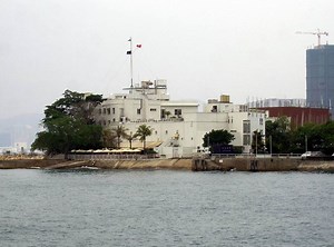 Royal Hong Kong Yacht Club - Alchetron, the free social encyclopedia