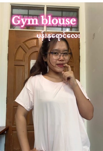 May Madi Export Fashion: Affordable Sport Wears