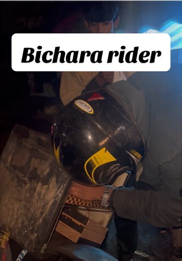 New Year Update for Delivery Riders