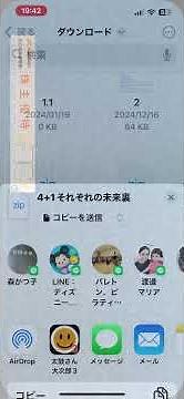 太鼓さん大次郎3 曲の入れ方