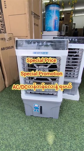 original sound - ACE_Electronic ပါဝင်သည့် ACE_Electronic (@ace_engineering.g) ၏ ဗီဒီယိုများ