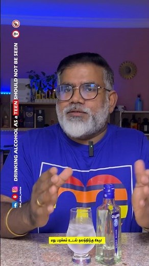 Why does vomiting occur after drinking alcohol? | Why vomiting after drinking alcohol | #akdrinkr...