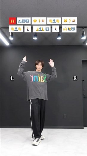 【CHANEL / TYLA(slow tutorial)】TikTok dance tutorial TAKAHARU #shorts #trend #trending