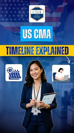 US CMA Membership Validity Explained
