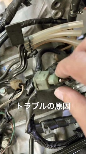 水温センサーのカプラーから配線が抜けて来ています。これが原因の可能性大ですね。