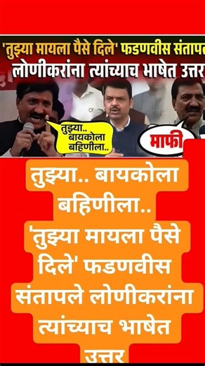 #sharadpawar #ajitpawar #rohitpawar #supriyasule #baramati #supriyasulefc #baramatikar #ncp