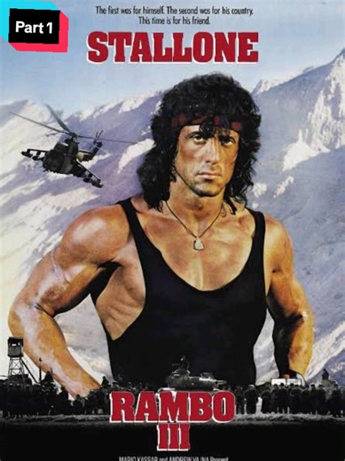 Full Movie Entertainment - Part 1