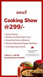 Swad Cooking Institute , Surat on Reels | Facebook