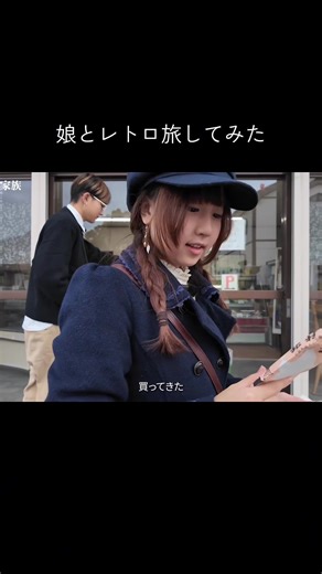 #家族#兄妹#旅 | Sibling TikToks