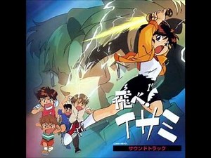 【飛べ!イサミ】TOKIO「ハートを磨くっきゃない」歌ってみた