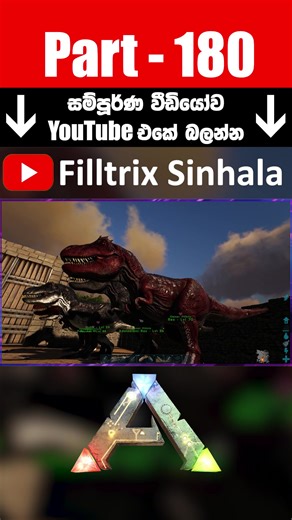 Curing Dinosaurs in Ark Survival Evolved Gameplay