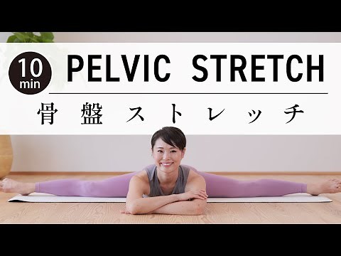 [10 Minutes] Middle split stretch to improve flexibility. #580