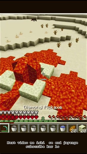 Steve See My Glitch 😳......#short