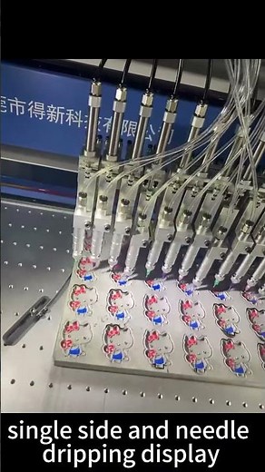 process of needle alignment and dispensing with dispensing machine