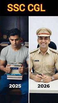 SSC CGL Pattern in 60 Seconds😲#ssc #ssccgl