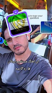 #خراسان💚💬🖤