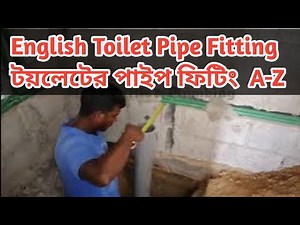How To Install a Toilet Drain Pipe | Toilet Pipe Installation