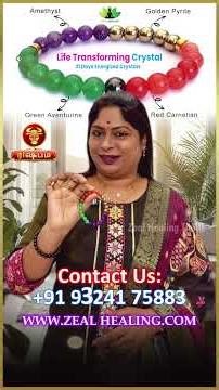 👉 “ரிஷப ராசிக்கான சக்திவாய்ந்த கிரிஸ்டல் | Rishabam Zodiac Crystal Guidance”