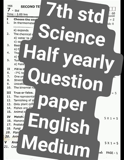 7th STD science half yearly original question paper ll term 2 question paper english medium