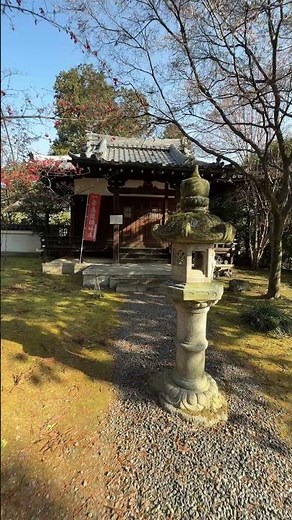 石薬師堂【真如堂（真正極楽寺）】伝教大師（最澄）作と伝えられる薬師如来は、あらゆる病気平癒や現世利益にご利益があるとされている（2026年1月19日）