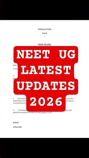 NEET UG latest updates #neetug2026 #latestupdate #breakingnews