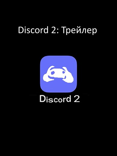 Beluga's voice on TikTok