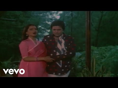 R.D. Burman - Agar Tum Na Hote (Female Version)
