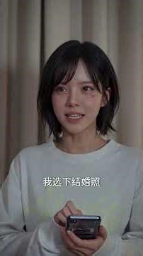 陈翔六点半：枕边的陌生人Stranger by the Pillow