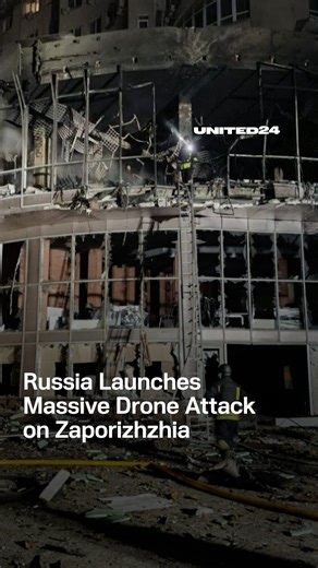 UNITED24Media on Instagram: "Russian forces struck Zaporizhzhia twice with drones overnight on January 2. The first strike came late on January 1, triggering three fires across the city. A second attack followed at around 2 a.m. on January 2, setting a shopping centre ablaze. Emergency services extinguished the fire shortly afterwards."